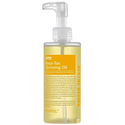 Вітамінна очищуюча олія Medi-Peel Vegan Vitamin Deep Tox Cleansing Oil 200 ml, фото 2