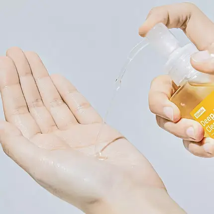 Вітамінна очищуюча олія Medi-Peel Vegan Vitamin Deep Tox Cleansing Oil 200 ml, фото 2