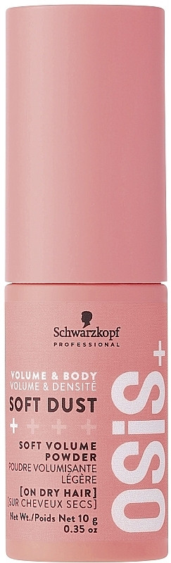 Пудра Schwarzkopf Schwarzkopf Osis+ Soft Dust Volumizing Powder (59874)