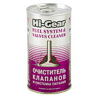 Hi-Gear Тотальный очиститель системы питания и клапанов 295 мл (HG3235)