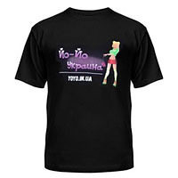 Футболка Yoyo.in.ua XL
