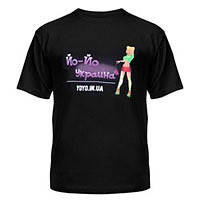 Футболка Yoyo.in.ua XL