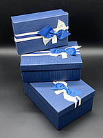 Коробка подарочная. 3шт/комплект. Цвет синий. 23х16х9см.
