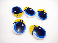 Очі для іграшок з повіками 23 мм. Синьо-жовті Овальні оченята для в'язаних виробів і рукоділля