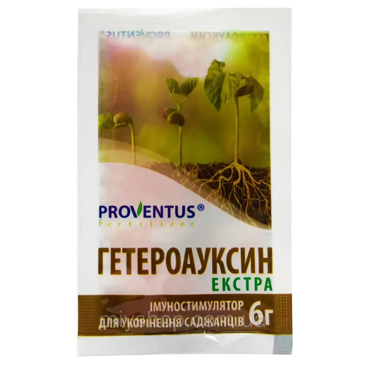 Імуностимулятор для вкорінення саджанців Гетероауксин 6 г, Proventus, фото 1