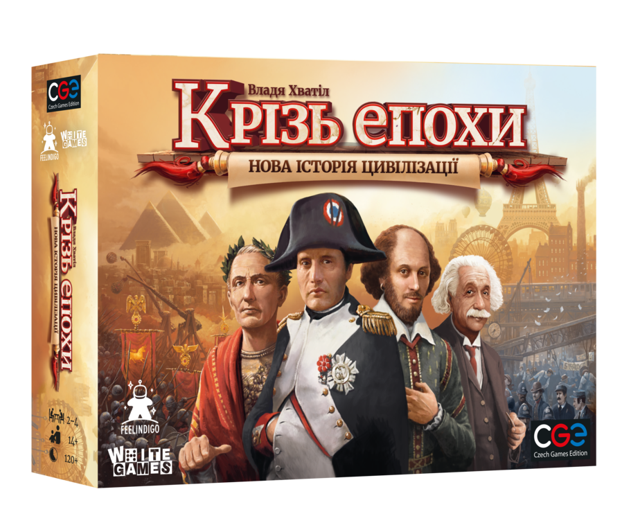 Настільна гра Крізь Епохи: Нова історія цивілізації (14+, Укр.)