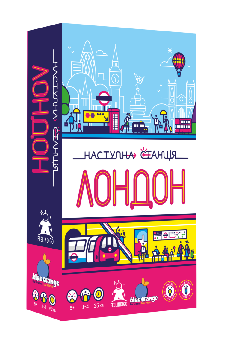 Настільна гра Перша станція Лондон (8+, Укр.)