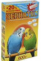 ЗЕРНЯТКО корм для дрібних та середніх папуг "Два папуги" 600гр