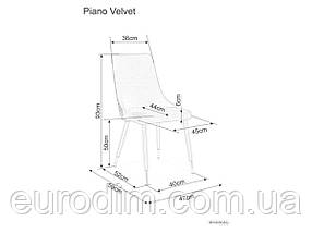 Стілець PIANO B VELVET чорний каркас/чорний BL.19, фото 3