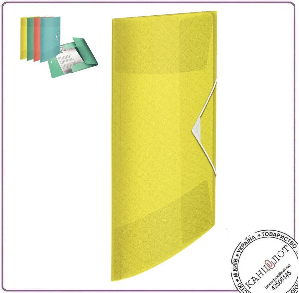 Папка на резинці ESSELTE COLOUR'ICE PP на 150арк., жовтий (626220)