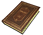 Рос.Біблія 085 ti зам.шкіри, Тверда обкладинка, Футляр, розмір 23.5х31.5 см (артикул 11851), фото 4