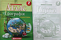 НУШ. Атлас + контурні карти Географія 7 клас. Материки та океани. Картографія.