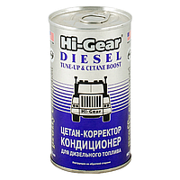 Hi-Gear Цетан-корректор кондиционер для диз.топлива 325 мл (HG3435)