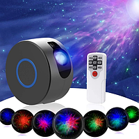 Нічник проєктор зоряного неба галактика проєктор північне сяйво