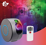 Нічник проєктор зоряного неба галактика проєктор північне сяйво, фото 10