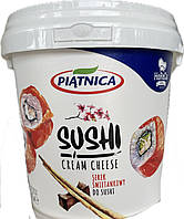 Крем-сир П`ятниця до суші PIATNICA Sushi cream cheese 1кг (6шт\ящ)