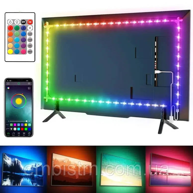 Розумна світлодіодна стрічка з застосунком TV LED Strip CB 5050 SMD RGB 5 м USB 5 вольтів з пультом і багатобарвна