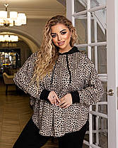 Спортивний костюм жіночий, фото 3