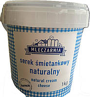 Крем-сир Млечарня MLECZARNIA Serek smietankowy naturalny 1кг (6шт\ящ)