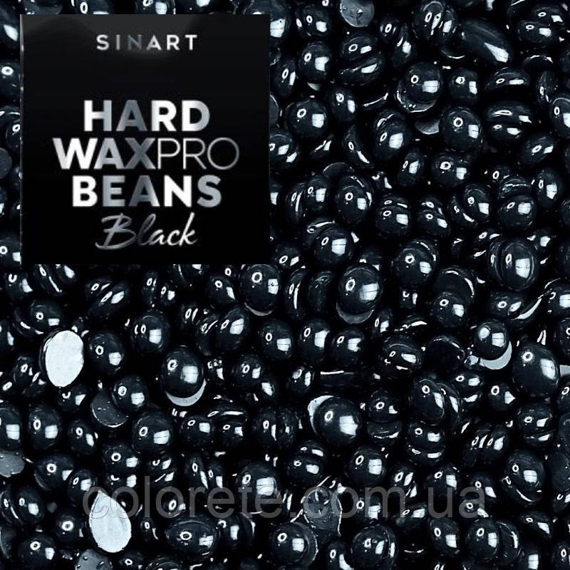 SINART HARD WAXPRO BEANS BLACK віск для депіляції в гранулах, 100г. в ЗІП-пакеті