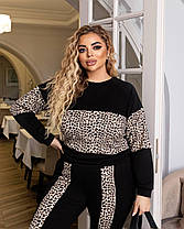 Спортивний костюм жіночий, фото 3