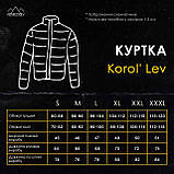 Чоловіча куртка с капюшоном Soft Shell, фото 5