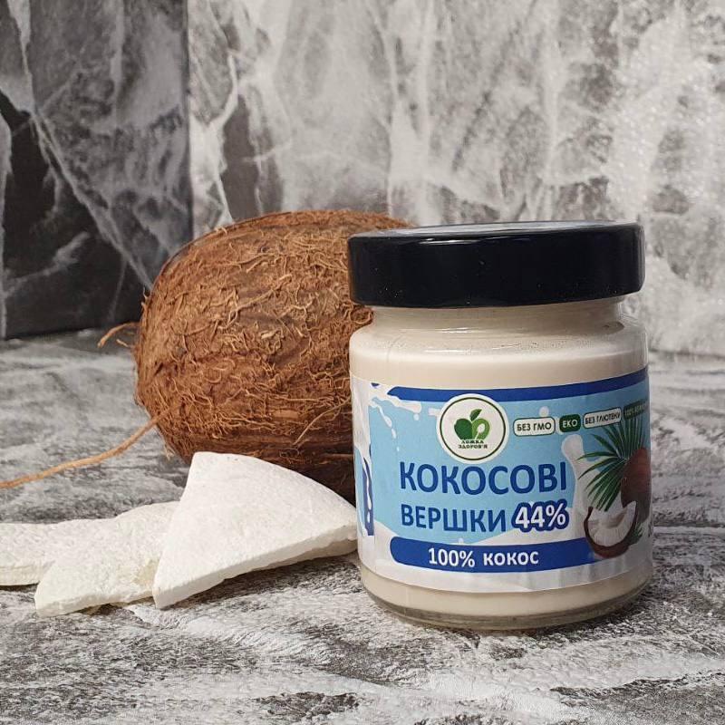 Органические кокосовые сливки 200 гр без лактозы Сливки веганские натуральные без сахара и ГМО 44% жирности - фото 5 - id-p2113331035