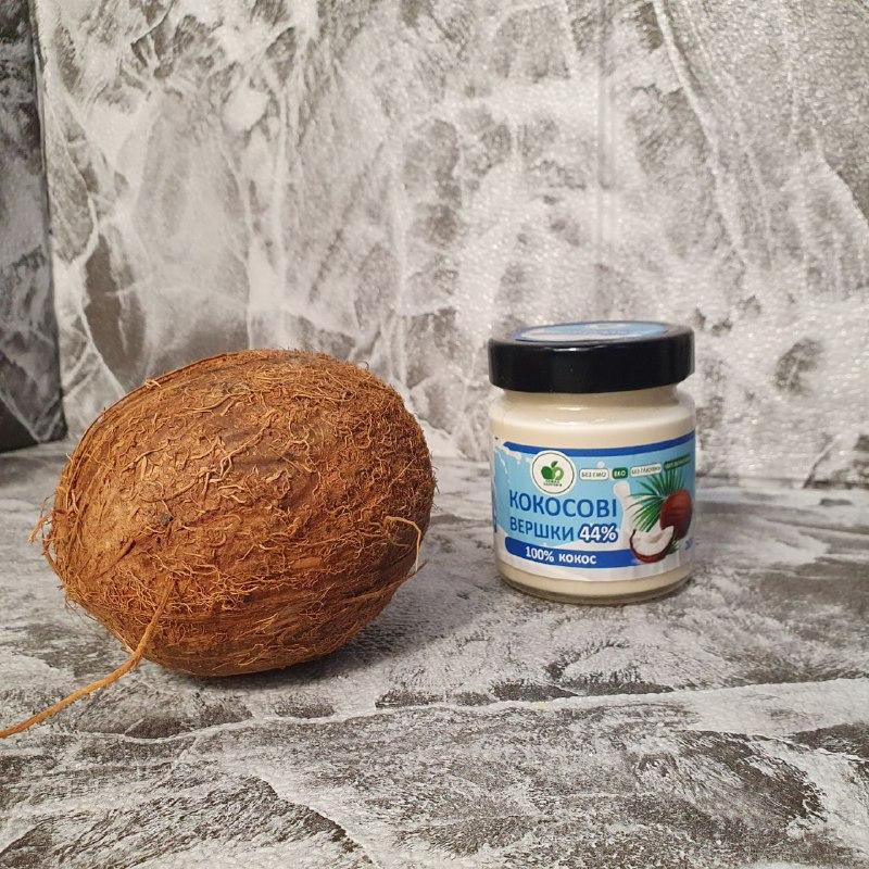 Органические кокосовые сливки 200 гр без лактозы Сливки веганские натуральные без сахара и ГМО 44% жирности - фото 10 - id-p2113331035