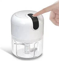 Портативный мини измельчитель для овощей и чеснока аккумуляторный USB Mini Food Processor