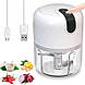 Портативний мініподрібнювач для овочів і часнику акумуляторний USB Mini Food Processor, фото 3