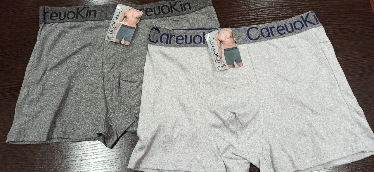 Труси чоловічі/підліткові,р.L.,XL,XXL,XXXL, фото 1