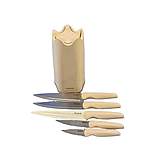 Набір кухонних ножів на підставці 5 шт MAGIO MG-1090 Beige (SHiz15011), фото 2