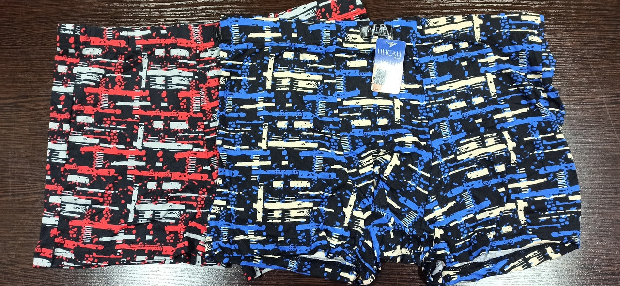 Труси чоловічі/підліткові,р.L.,XL,XXL,XXXL, фото 1