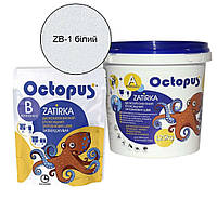 Двухкомпонентная эпоксидная затирка Octopus Zatirka цвет белый 1,25 кг. (ZB1(1,25))