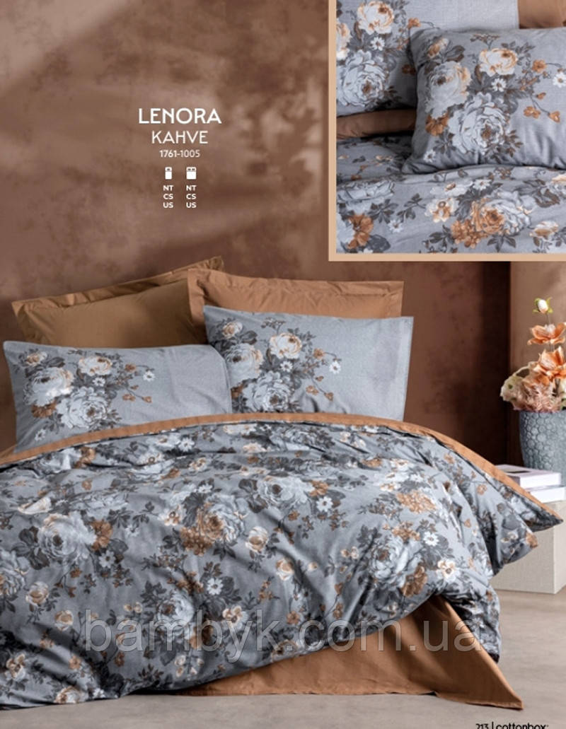 Постільна білизна Cotton Box ранфорс Ranforce бавовняна полуторного розміру Туреччина