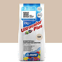 Цементная затирка MAPEI Ultracolor Plus 137 (карибский) 2 кг (6013702A)