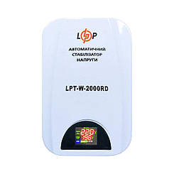 Стабілізатор напруги LPT-W-2000RD (1400Вт)