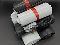 Курьерский пакет с клеевым клапаном черный 25х35см. 100шт/уп. Курьер-пакет для отправок почтовый без кармана