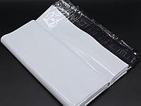 Пакет Почтовый с клеевым клапаном Курьерский белый А5 19х24+4 см. 50 шт/уп. Курьер-пакет для отправок