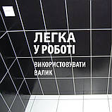 Фарба для плитки епоксидна Lava™ 4.5кг Жовтий plastall, фото 8