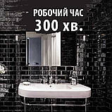 Фарба для плитки епоксидна Lava™ 4.5кг Жовтий plastall, фото 10