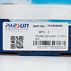 3R1W64516-0 Parsun винт ALU 3-7.8″X 8″ MERCURY &TOHATSU &NISSAN & PARSUN 5-6 HP, фото 4