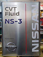 NISSAN CVT Fluid NS-3 4л. Трансмиссионное масло (KLE5300004)