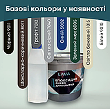 Фарба для плитки епоксидна Lava™ 4.5кг Жовтий plastall, фото 5