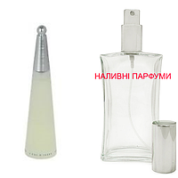 Наливна парфумерія, парфуми на розлив - L'eau d'Issey - від 10мл