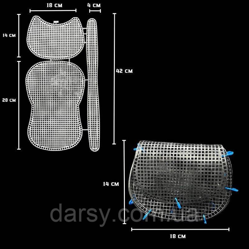 Канва пластикова для сумочки 42х24 см, колір білий, фото 1