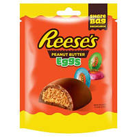 Шоколадные яйца Reeses Peanut Butter Eggs 170g