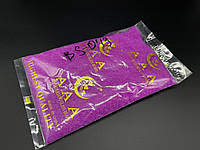 Круглий Фіолетовий Мікробісер без отвору 0.6-0.8мм. 100г/уп. ААА Намистинки для рукоділля та створення прикрас