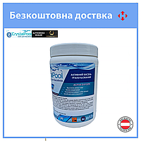 Активный кислород для бассейна Crystal Pool Active Oxygen 1кг. Бесхлорная химия для бассейна. Австрия