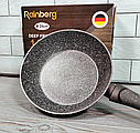 Універсальна сковорода 26 см із мармуровим антипригарним покриттям Rainberg RB-764/Соворода для всіх плит, фото 6